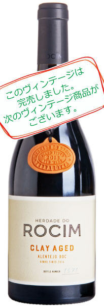 詳細情報へ