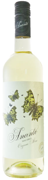 Sierra Norte Ananto Blanco 2022 Butterfly